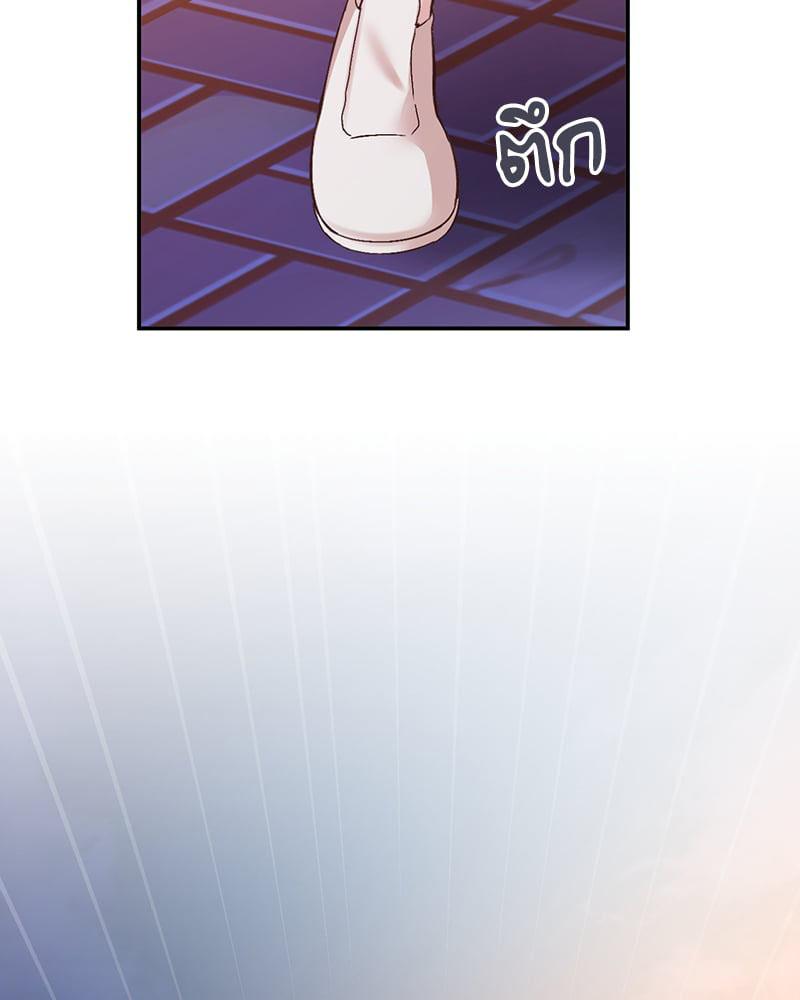 Doujin-Lc- อ่าน โดจิน มังฮวา เกาหลี ญี่ปุ่น จีน แปลไทย Playing On Hard Mode ตอนที่ 1 2 3 4 5 6 7 8 9 10 11 12 13 14 ฟรี ไม่มีโฆษณา อ่าน โดจิน Manhwa เกาหลี ญี่ปุ่น จีน เรามีครบ คัดมาให้เน้นๆ โดจิน 18+ รับประกันความฟินโดย  Doujin Lc