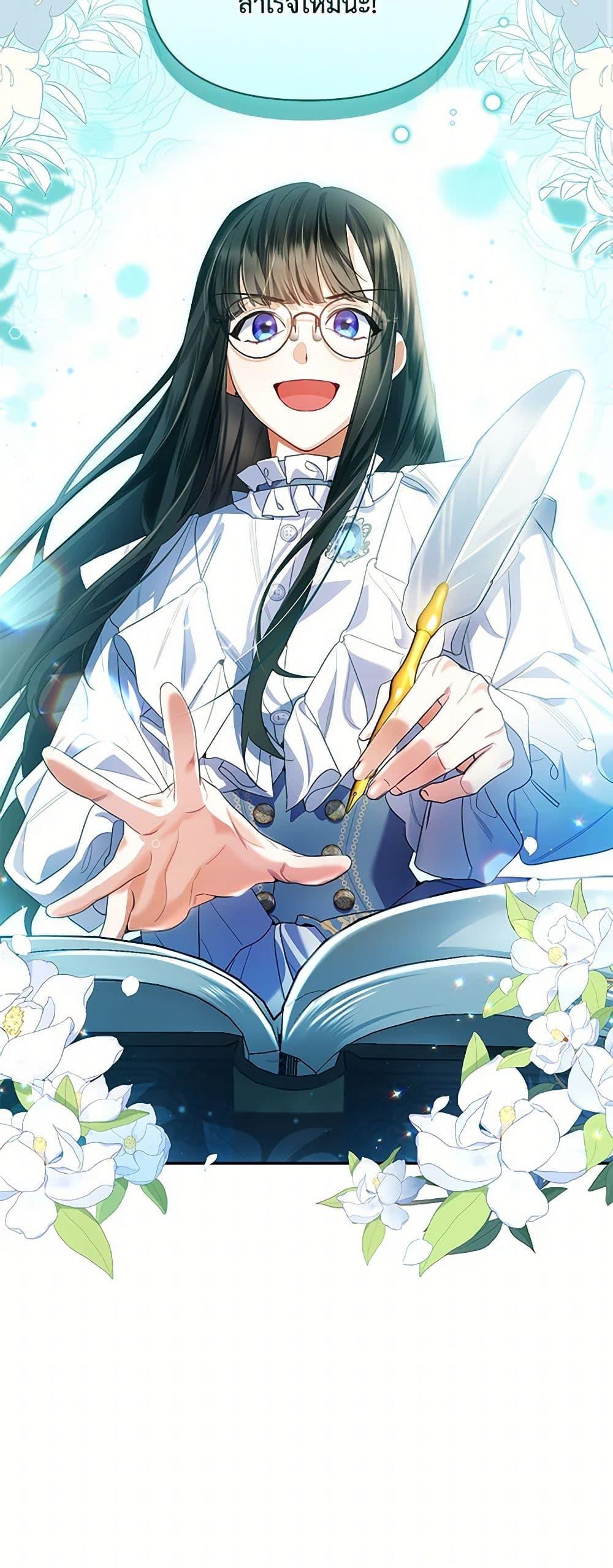 Manga-lc-com อ่านมังงะ อ่านการ์ตูน ออนไลน์ ฟรี Reforming My Regretful Husband ตอนที่ 1 2 3 4 5 6 7 8 9 10 11 12 13 14 ฟรี ไม่มีโฆษณา Manga-lc - อ่าน มังงะ อ่าน การ์ตูน ออนไลน์ อ่านมังงะ ฟรี