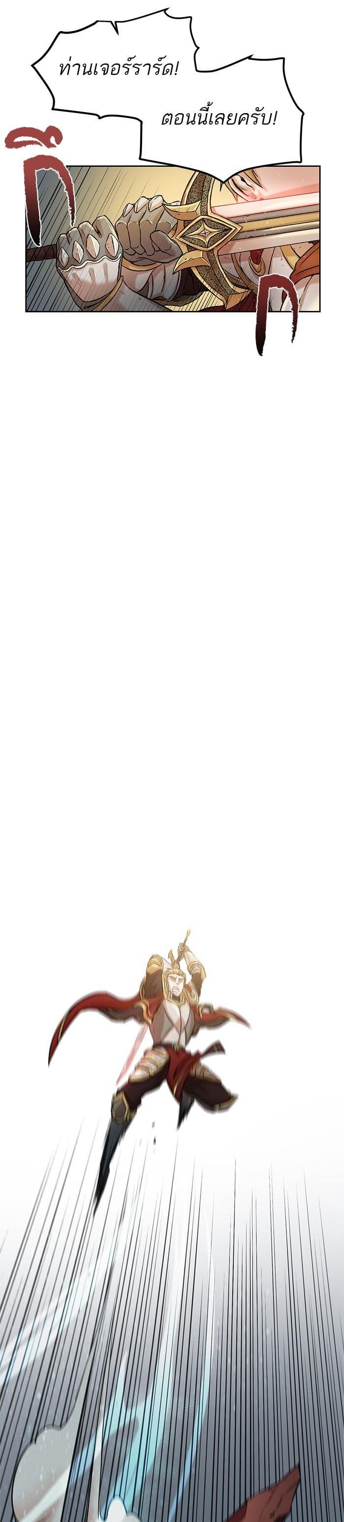 Manga-lc-com อ่านมังงะ อ่านการ์ตูน ออนไลน์ ฟรี Dungeons and Artifacts ตอนที่ 1 2 3 4 5 6 7 8 9 10 11 12 13 14 ฟรี ไม่มีโฆษณา Manga-lc - อ่าน มังงะ อ่าน การ์ตูน ออนไลน์ อ่านมังงะ ฟรี