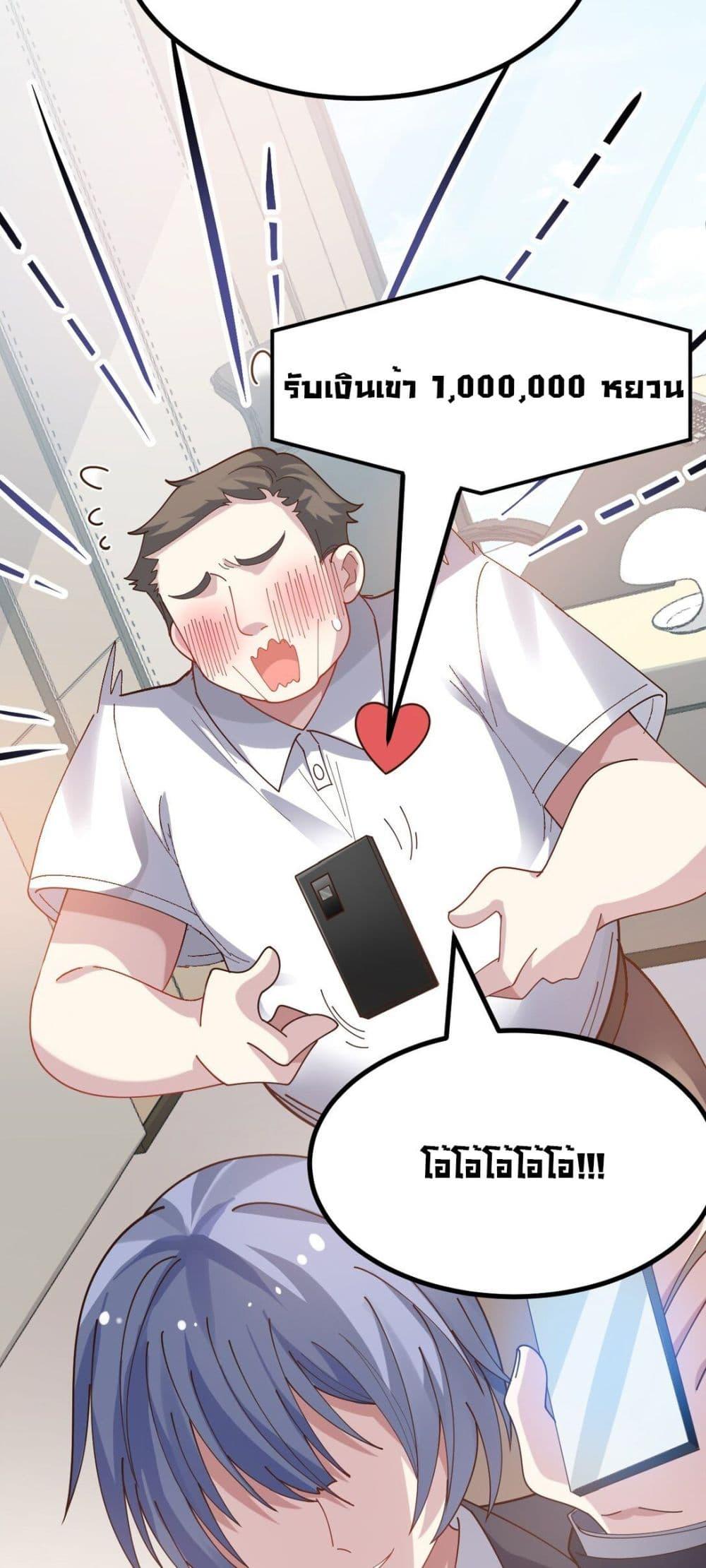 Manga-lc-com อ่านมังงะ อ่านการ์ตูน ออนไลน์ ฟรี The Best Project is to Make Butter ตอนที่ 1 2 3 4 5 6 7 8 9 10 11 12 13 14 ฟรี ไม่มีโฆษณา Manga-lc - อ่าน มังงะ อ่าน การ์ตูน ออนไลน์ อ่านมังงะ ฟรี