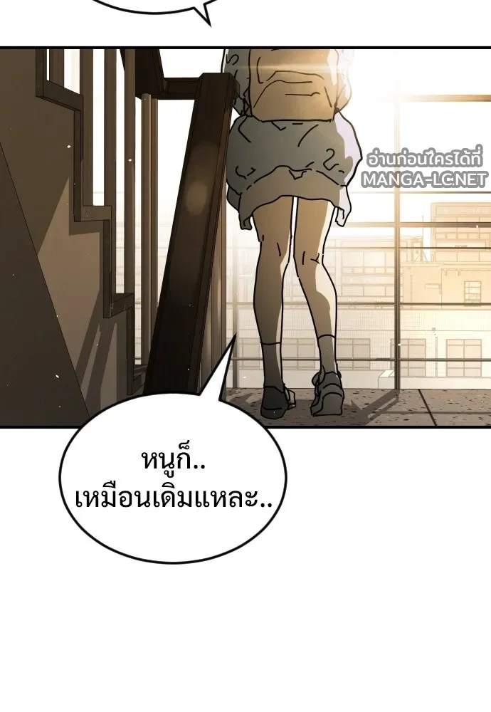 Manga-lc-com อ่านมังงะ อ่านการ์ตูน ออนไลน์ ฟรี วันดีคืนดี โซลก็ ตอนที่ 1 2 3 4 5 6 7 8 9 10 11 12 13 14 ฟรี ไม่มีโฆษณา Manga-lc - อ่าน มังงะ อ่าน การ์ตูน ออนไลน์ อ่านมังงะ ฟรี