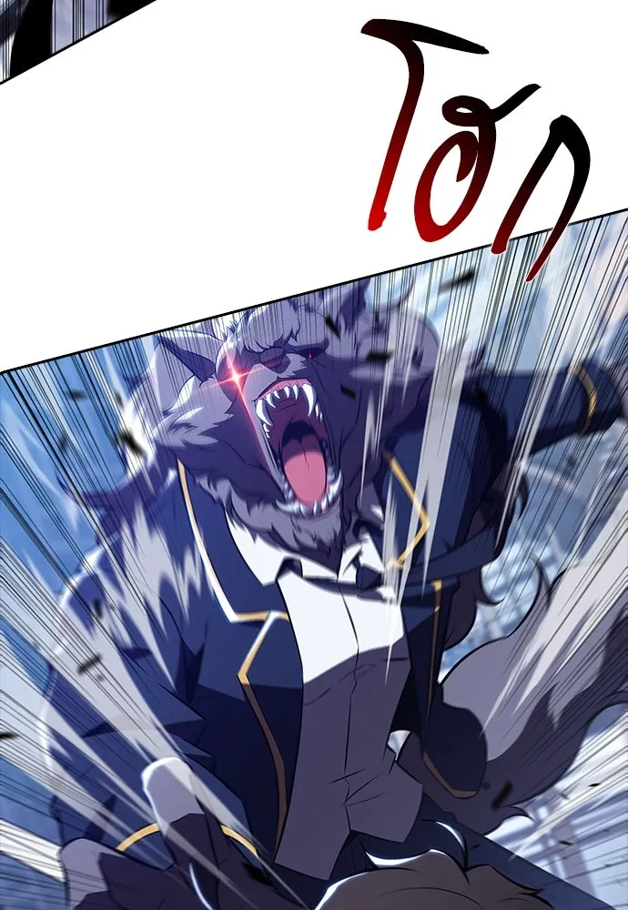 ครัวผู้กล้าท้าให้ชิม ตอนที่ 17 รูปที่ 73