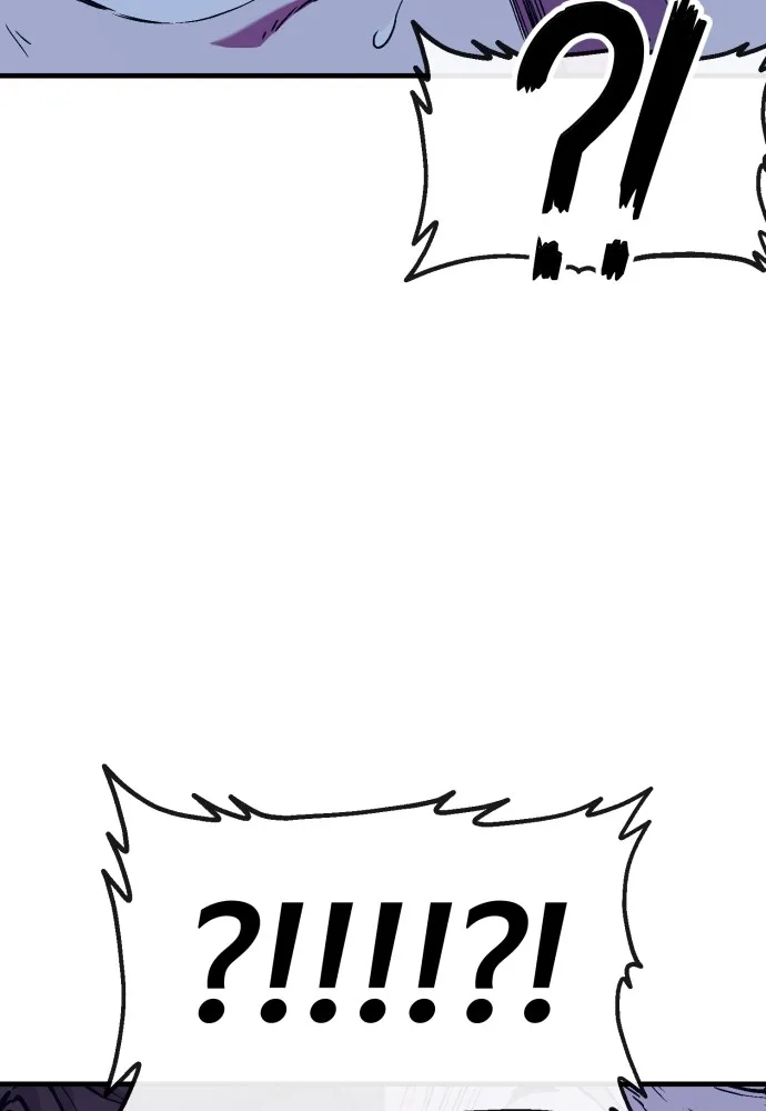 สนิมเชือดเลือดสาด ตอนที่ 4 รูปที่ 121