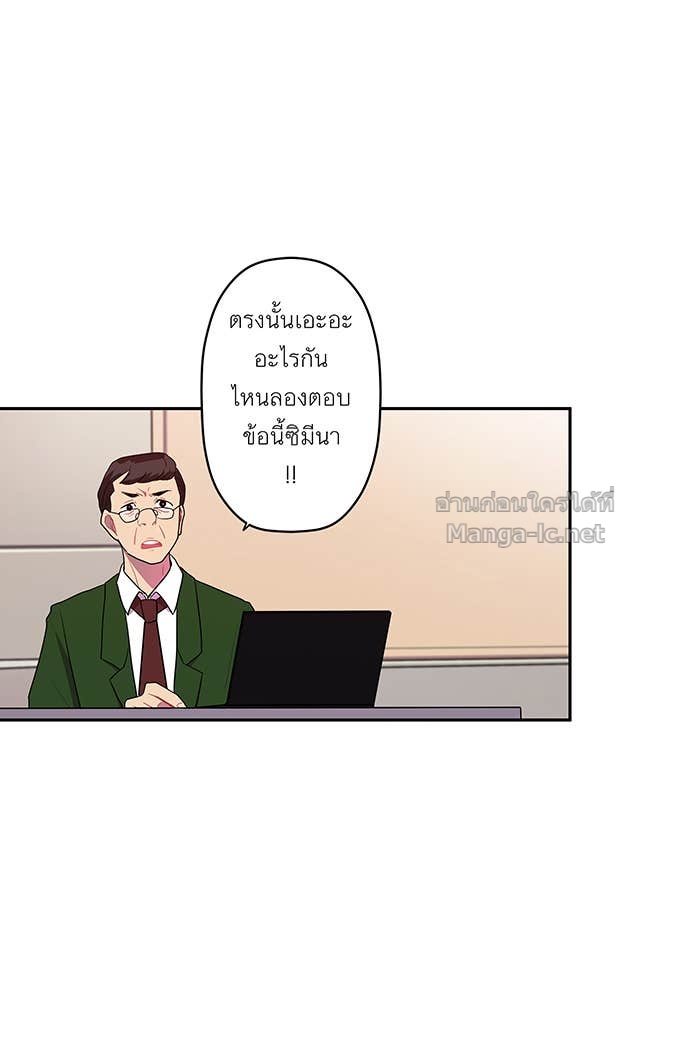 Doujin-Lc- อ่าน โดจิน มังฮวา เกาหลี ญี่ปุ่น จีน แปลไทย Take My Money รักนี้...มีเปย์ ตอนที่ 1 2 3 4 5 6 7 8 9 10 11 12 13 14 ฟรี ไม่มีโฆษณา อ่าน โดจิน Manhwa เกาหลี ญี่ปุ่น จีน เรามีครบ คัดมาให้เน้นๆ โดจิน 18+ รับประกันความฟินโดย Doujin Lc