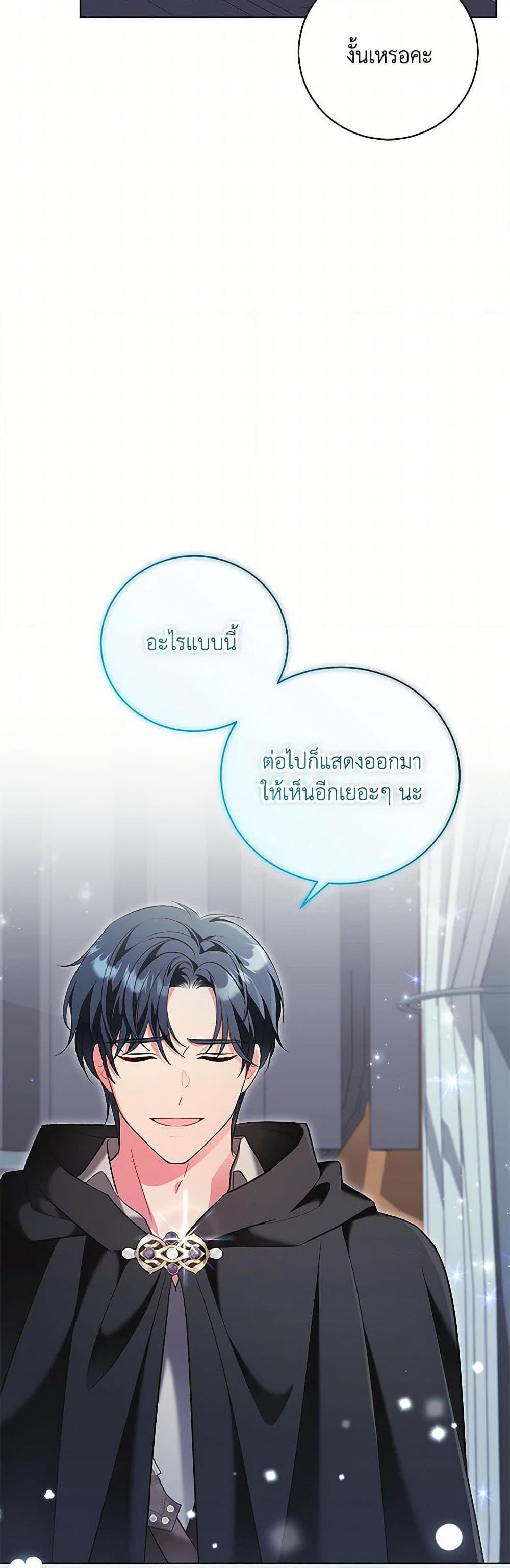 Manga-lc-com อ่านมังงะ อ่านการ์ตูน ออนไลน์ ฟรี The Wicked Ladies in Waiting ตอนที่ 1 2 3 4 5 6 7 8 9 10 11 12 13 14 ฟรี ไม่มีโฆษณา Manga-lc - อ่าน มังงะ อ่าน การ์ตูน ออนไลน์ อ่านมังงะ ฟรี