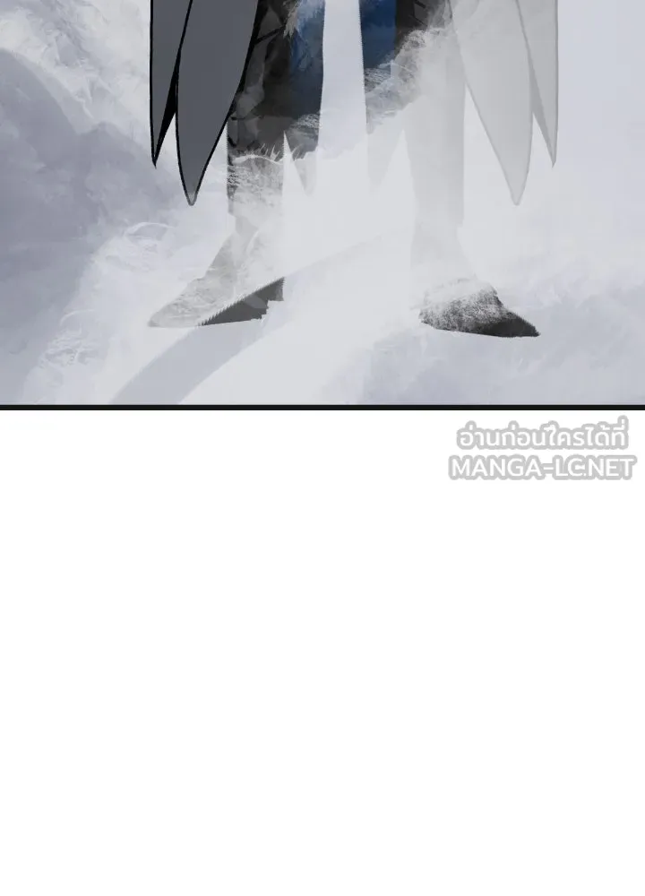 มัมหมีจ๋าหนูมาแบ๊ว ตอนที่ 10 รูปที่ 3