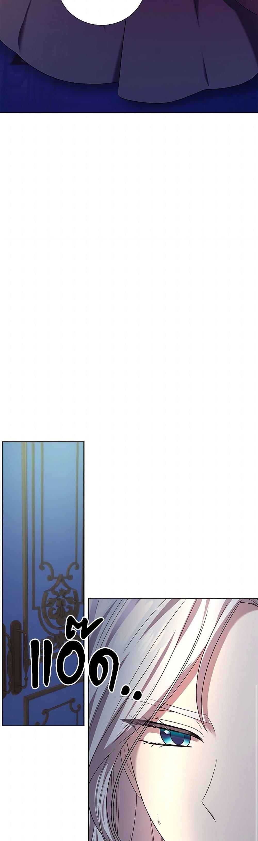 Manga-lc-com อ่านมังงะ อ่านการ์ตูน ออนไลน์ ฟรี To My Beloved Foe ตอนที่ 1 2 3 4 5 6 7 8 9 10 11 12 13 14 ฟรี ไม่มีโฆษณา Manga-lc - อ่าน มังงะ อ่าน การ์ตูน ออนไลน์ อ่านมังงะ ฟรี