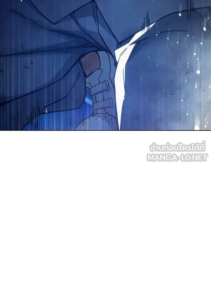 เยาวชนคนคุก ตอนที่ 48 รูปที่ 187