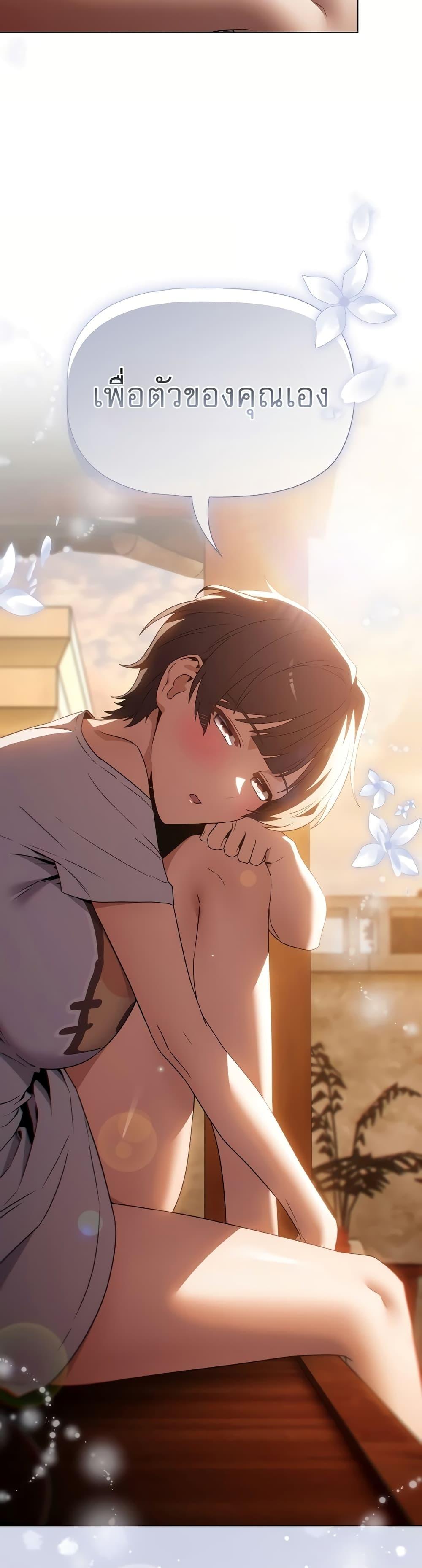 Doujin-Lc- อ่าน โดจิน มังฮวา เกาหลี ญี่ปุ่น จีน แปลไทย Affair Agency ตอนที่ 1 2 3 4 5 6 7 8 9 10 11 12 13 14 ฟรี ไม่มีโฆษณา อ่าน โดจิน Manhwa เกาหลี ญี่ปุ่น จีน เรามีครบ คัดมาให้เน้นๆ โดจิน 18+ รับประกันความฟินโดย  Doujin Lc