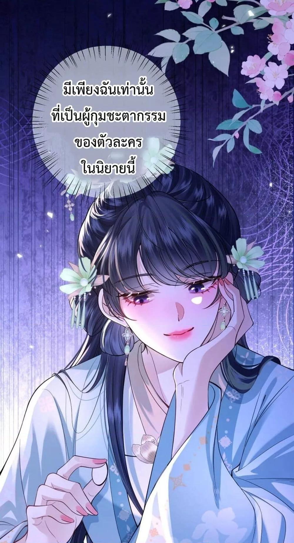 Manga-lc-com อ่านมังงะ อ่านการ์ตูน ออนไลน์ ฟรี HowDareYou– ตอนที่ 1 2 3 4 5 6 7 8 9 10 11 12 13 14 ฟรี ไม่มีโฆษณา Manga-lc - อ่าน มังงะ อ่าน การ์ตูน ออนไลน์ อ่านมังงะ ฟรี