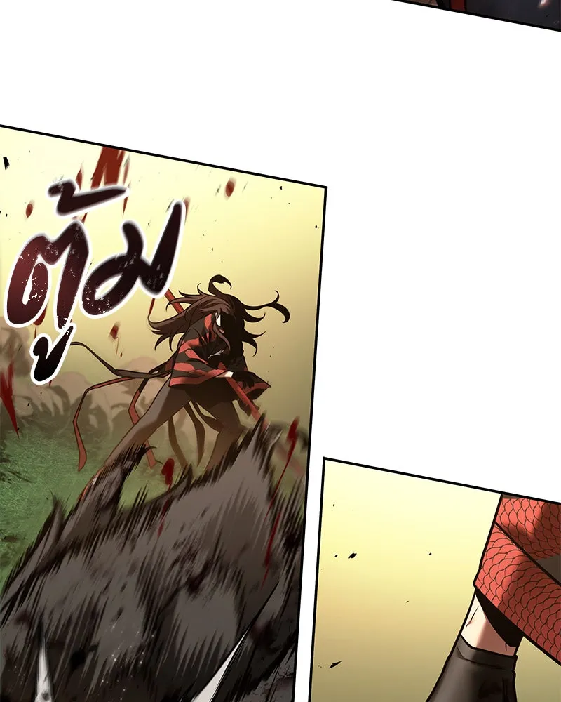 Omniscient Reader อ่านชะตาวันสิ้นโลก ตอนที่ 23 โลกที่ถูกทอดทิ้ง (2) รูปที่ 53