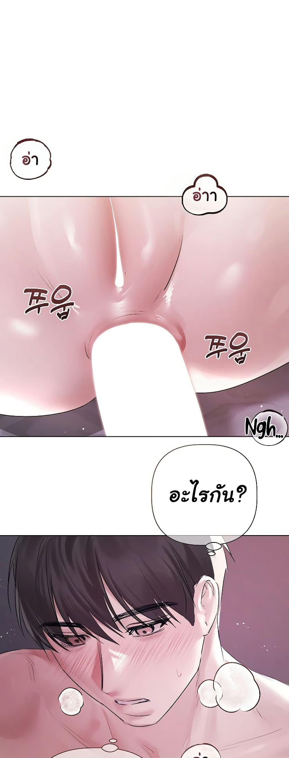 Doujin-Lc- อ่าน โดจิน มังฮวา เกาหลี ญี่ปุ่น จีน แปลไทย Slave to Poetry ตอนที่ 1 2 3 4 5 6 7 8 9 10 11 12 13 14 ฟรี ไม่มีโฆษณา อ่าน โดจิน Manhwa เกาหลี ญี่ปุ่น จีน เรามีครบ คัดมาให้เน้นๆ โดจิน 18+ รับประกันความฟินโดย  Doujin Lc