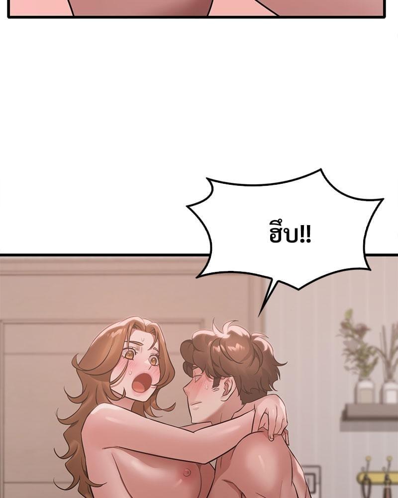Doujin-Lc- อ่าน โดจิน มังฮวา เกาหลี ญี่ปุ่น จีน แปลไทย Drunk on You ตอนที่ 1 2 3 4 5 6 7 8 9 10 11 12 13 14 ฟรี ไม่มีโฆษณา อ่าน โดจิน Manhwa เกาหลี ญี่ปุ่น จีน เรามีครบ คัดมาให้เน้นๆ โดจิน 18+ รับประกันความฟินโดย  Doujin Lc