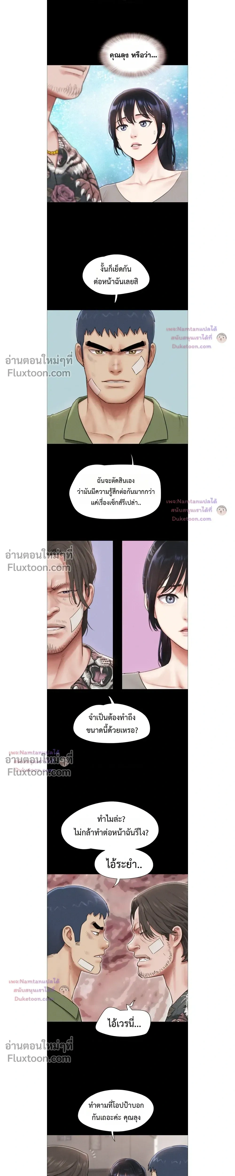 Doujin-Lc- อ่าน โดจิน มังฮวา เกาหลี ญี่ปุ่น จีน แปลไทย Soeun ตอนที่ 1 2 3 4 5 6 7 8 9 10 11 12 13 14 ฟรี ไม่มีโฆษณา อ่าน โดจิน Manhwa เกาหลี ญี่ปุ่น จีน เรามีครบ คัดมาให้เน้นๆ โดจิน 18+ รับประกันความฟินโดย  Doujin Lc