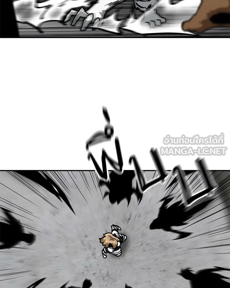 โรงเรียนสัตว์กินเนื้อ ตอนที่ 66 รูปที่ 75