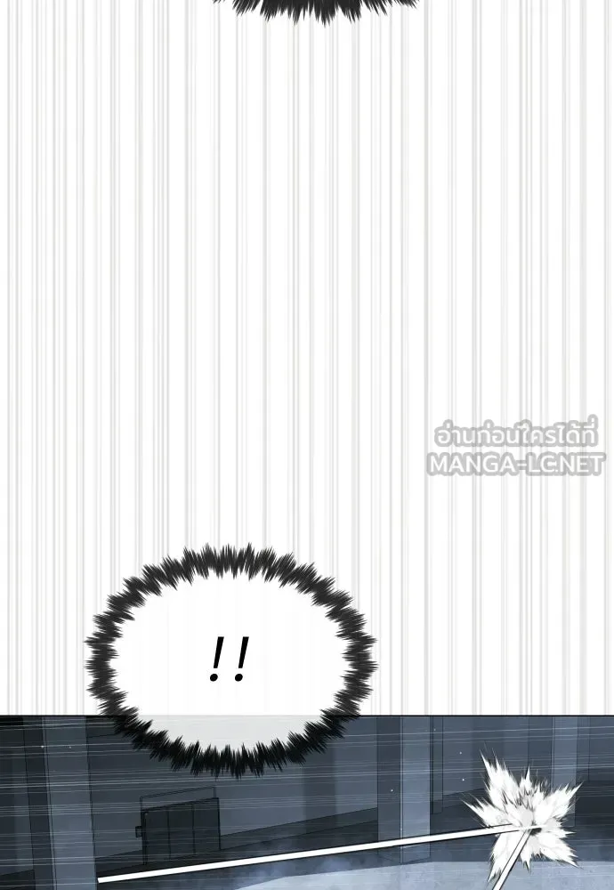 นักฆ่าย้อนวัย ตอนที่ 127 รูปที่ 150