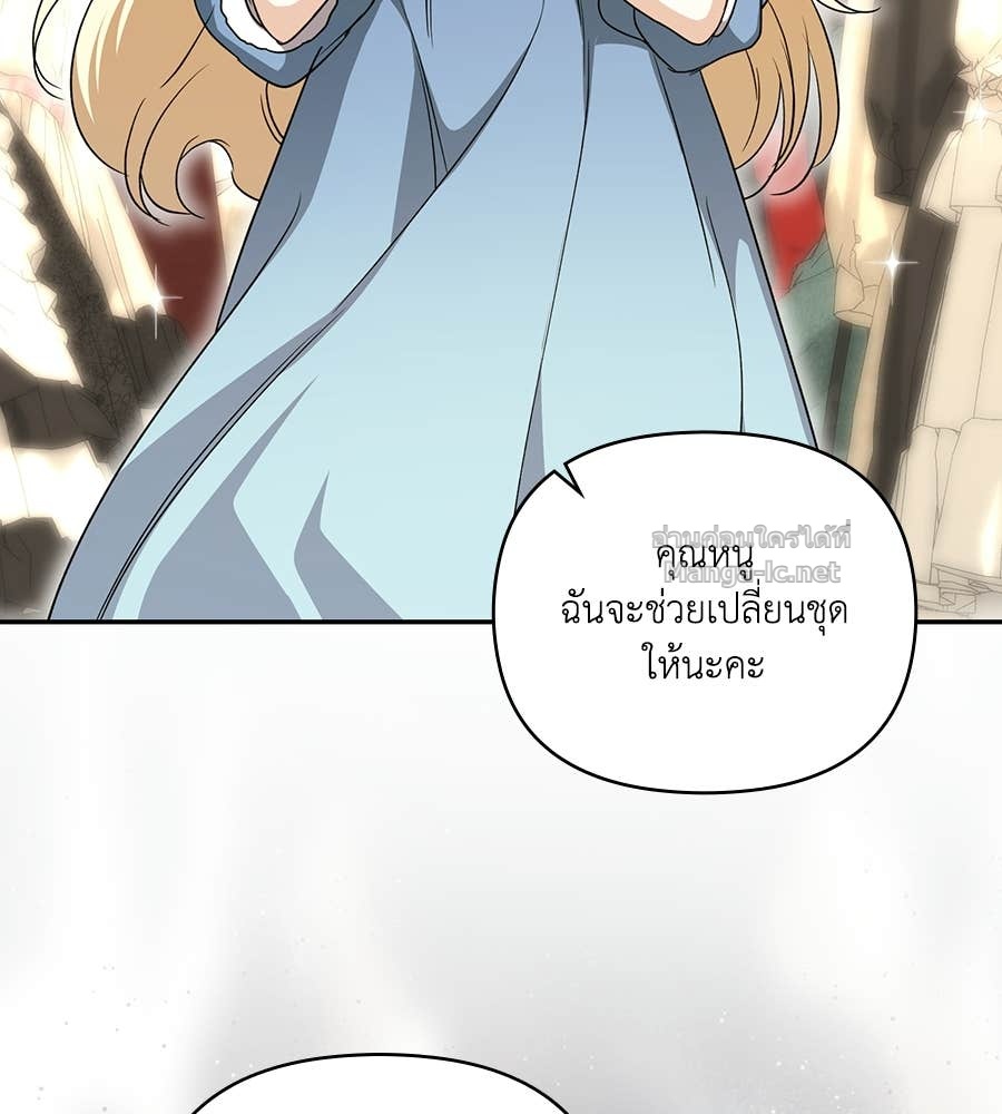 Doujin-Lc- อ่าน โดจิน มังฮวา เกาหลี ญี่ปุ่น จีน แปลไทย คิดว่าการบิดเบือนต้นฉบับ มันทำได้ง่าย ๆ หรือไง ตอนที่ 1 2 3 4 5 6 7 8 9 10 11 12 13 14 ฟรี ไม่มีโฆษณา อ่าน โดจิน Manhwa เกาหลี ญี่ปุ่น จีน เรามีครบ คัดมาให้เน้นๆ โดจิน 18+ รับประกันความฟินโดย Doujin Lc