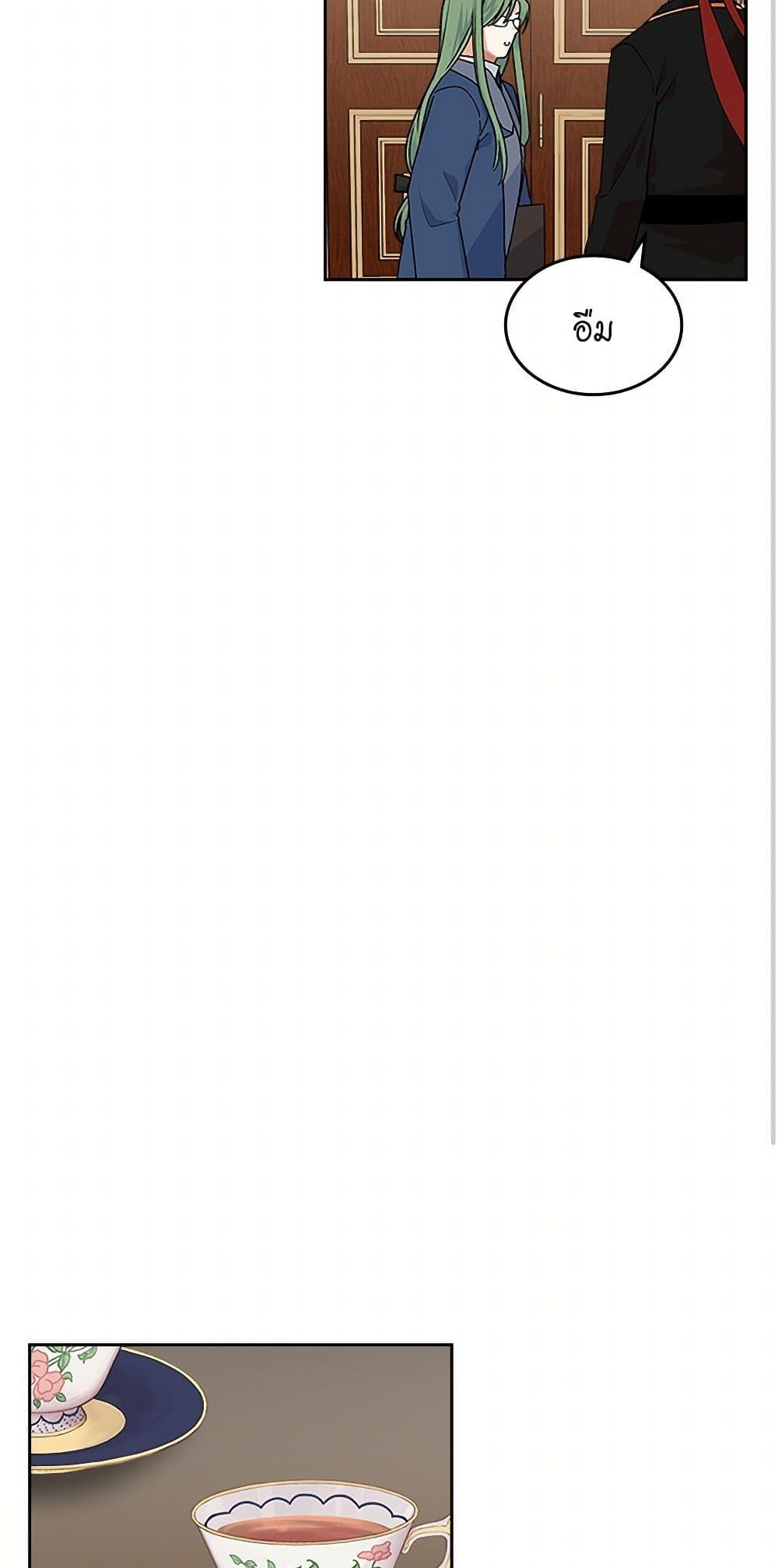 Manga-lc-com อ่านมังงะ อ่านการ์ตูน ออนไลน์ ฟรี The Antagonist’s Pet ตอนที่ 1 2 3 4 5 6 7 8 9 10 11 12 13 14 ฟรี ไม่มีโฆษณา Manga-lc - อ่าน มังงะ อ่าน การ์ตูน ออนไลน์ อ่านมังงะ ฟรี