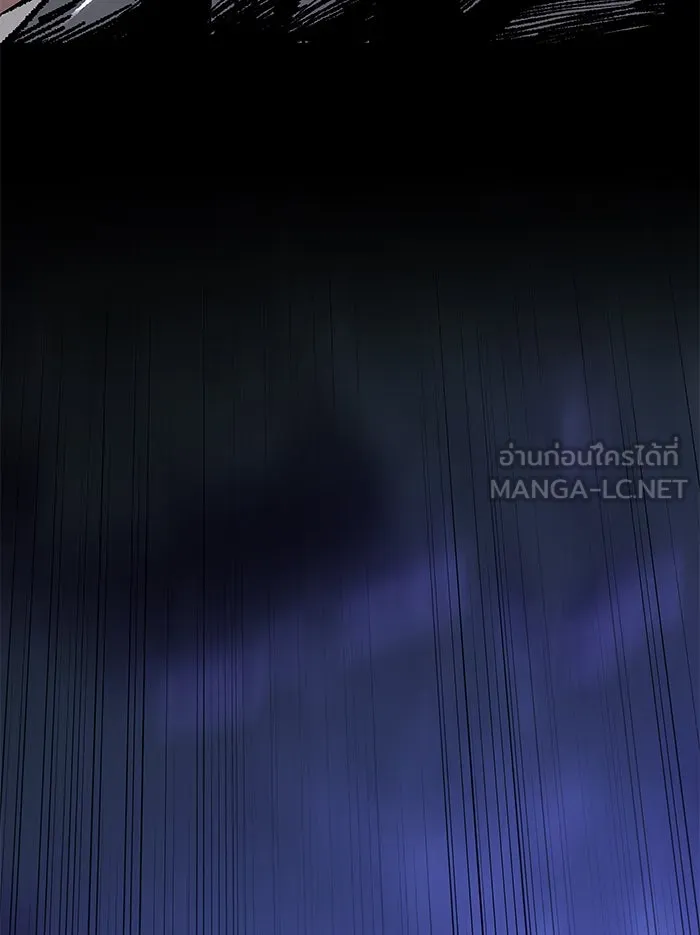 ยอดคนเลเวลทะลุ ตอนที่ 5 กิลด์บังแพสุดแข็งแกร่ง (1) รูปที่ 126