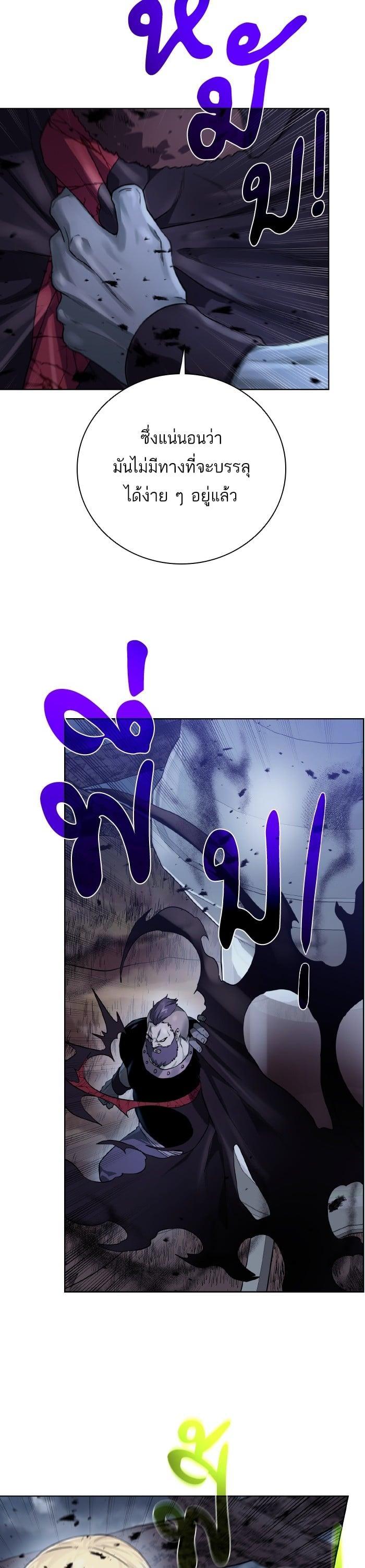 Manga-lc-com อ่านมังงะ อ่านการ์ตูน ออนไลน์ ฟรี Dungeons and Artifacts ตอนที่ 1 2 3 4 5 6 7 8 9 10 11 12 13 14 ฟรี ไม่มีโฆษณา Manga-lc - อ่าน มังงะ อ่าน การ์ตูน ออนไลน์ อ่านมังงะ ฟรี