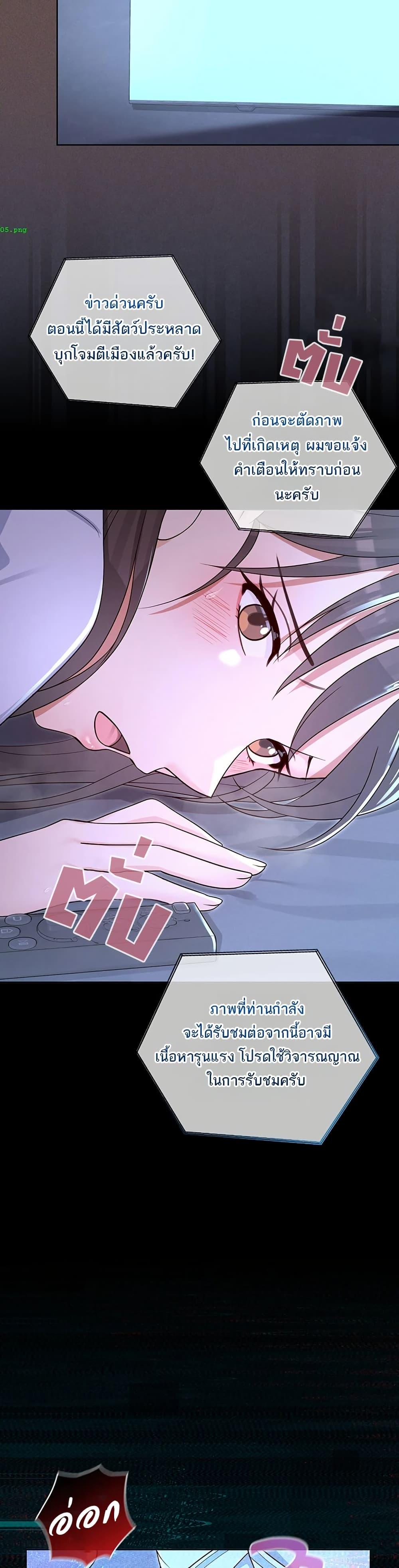 Doujin-Lc- อ่าน โดจิน มังฮวา เกาหลี ญี่ปุ่น จีน แปลไทย Magical Wife ตอนที่ 1 2 3 4 5 6 7 8 9 10 11 12 13 14 ฟรี ไม่มีโฆษณา อ่าน โดจิน Manhwa เกาหลี ญี่ปุ่น จีน เรามีครบ คัดมาให้เน้นๆ โดจิน 18+ รับประกันความฟินโดย  Doujin Lc