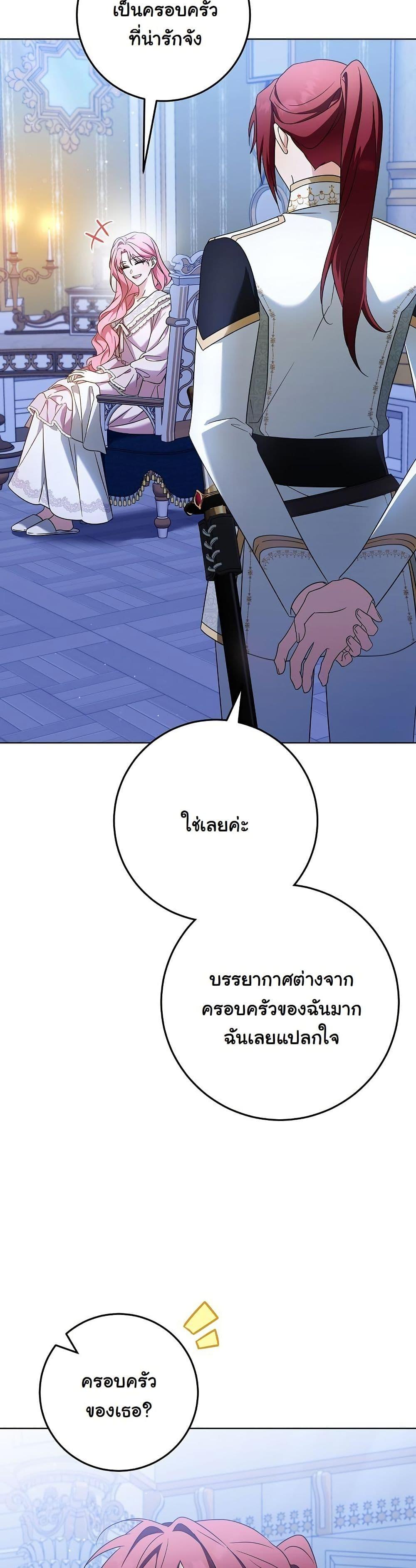 Manga-lc-com อ่านมังงะ อ่านการ์ตูน ออนไลน์ ฟรี I Will Buy Divine Power With Money! ตอนที่ 1 2 3 4 5 6 7 8 9 10 11 12 13 14 ฟรี ไม่มีโฆษณา Manga-lc - อ่าน มังงะ อ่าน การ์ตูน ออนไลน์ อ่านมังงะ ฟรี