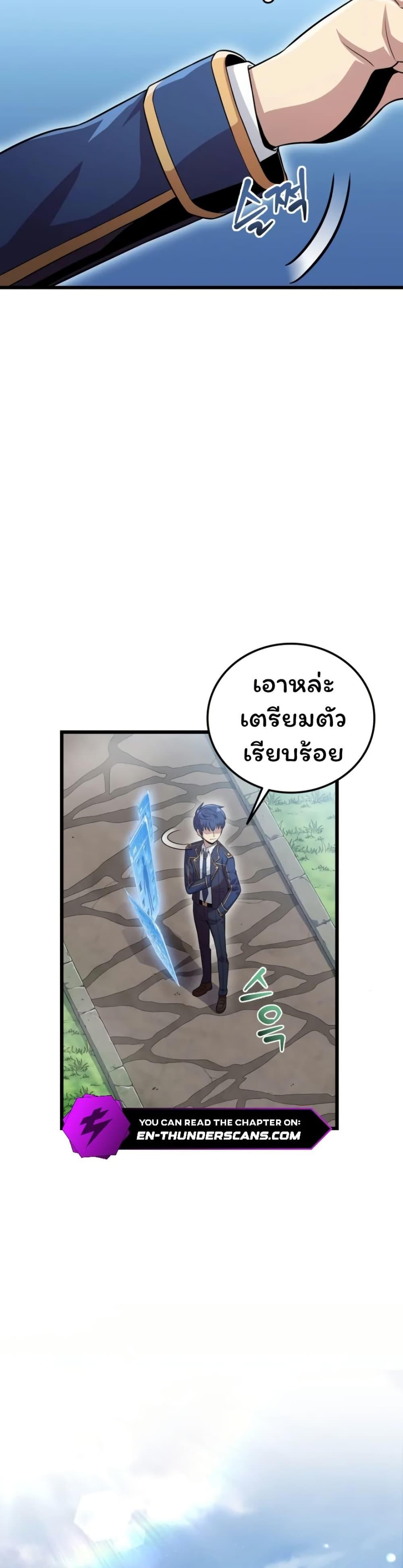 Manga-lc-com อ่านมังงะ อ่านการ์ตูน ออนไลน์ ฟรี Admission is a Waste of Time ตอนที่ 1 2 3 4 5 6 7 8 9 10 11 12 13 14 ฟรี ไม่มีโฆษณา Manga-lc - อ่าน มังงะ อ่าน การ์ตูน ออนไลน์ อ่านมังงะ ฟรี