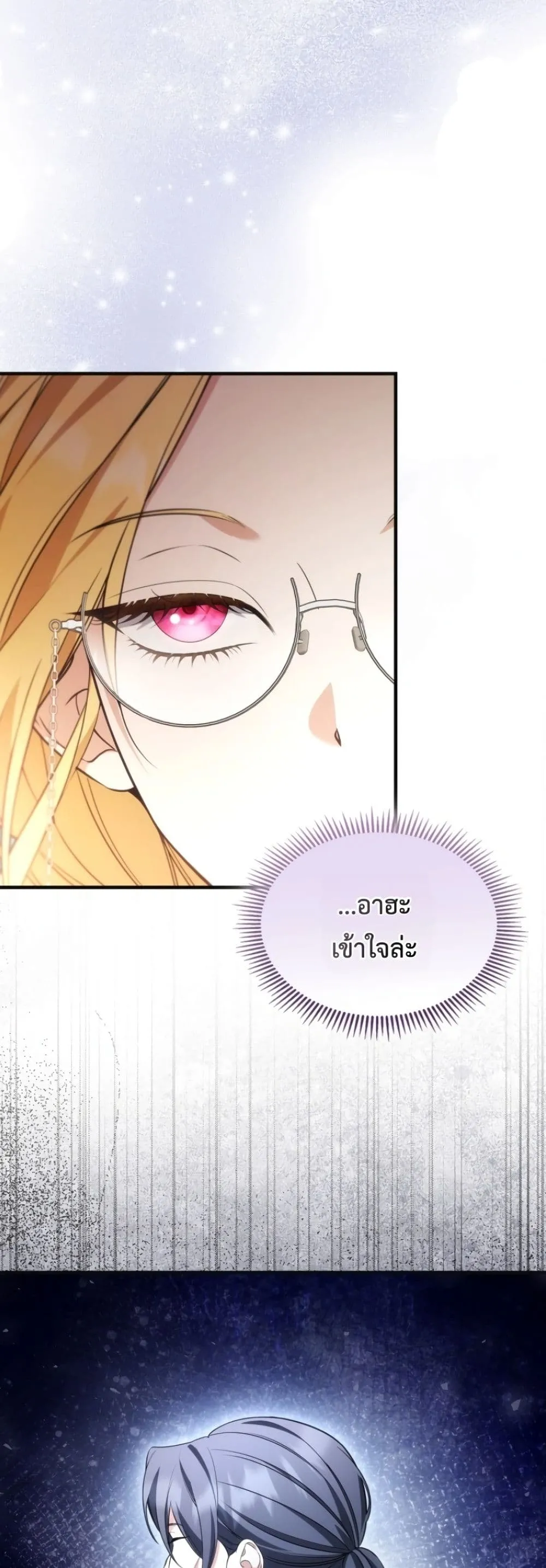 Manga-lc-com อ่านมังงะ อ่านการ์ตูน ออนไลน์ ฟรี Time Healer Ceres ตอนที่ 1 2 3 4 5 6 7 8 9 10 11 12 13 14 ฟรี ไม่มีโฆษณา Manga-lc - อ่าน มังงะ อ่าน การ์ตูน ออนไลน์ อ่านมังงะ ฟรี