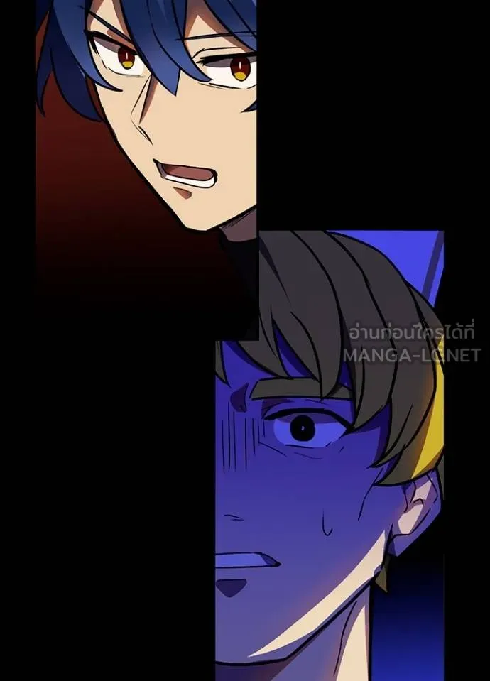 เป้าหมายครั้งที่ 2 ตอนที่ 36 รูปที่ 78