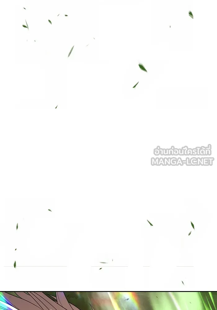 +99 ท่อนไม้พร้อมบวก ตอนที่ 81 รูปที่ 381