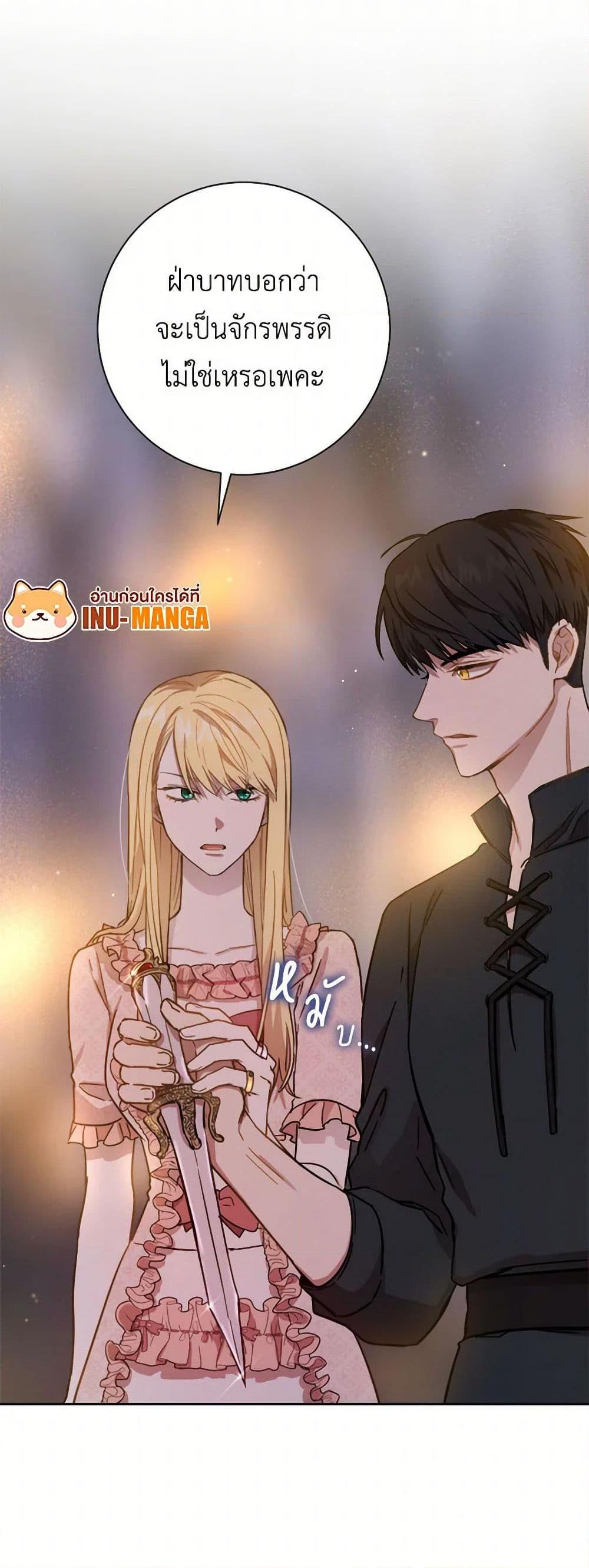 Manga-lc-com อ่านมังงะ อ่านการ์ตูน ออนไลน์ ฟรี The Heiress’s Double Life ตอนที่ 1 2 3 4 5 6 7 8 9 10 11 12 13 14 ฟรี ไม่มีโฆษณา Manga-lc - อ่าน มังงะ อ่าน การ์ตูน ออนไลน์ อ่านมังงะ ฟรี