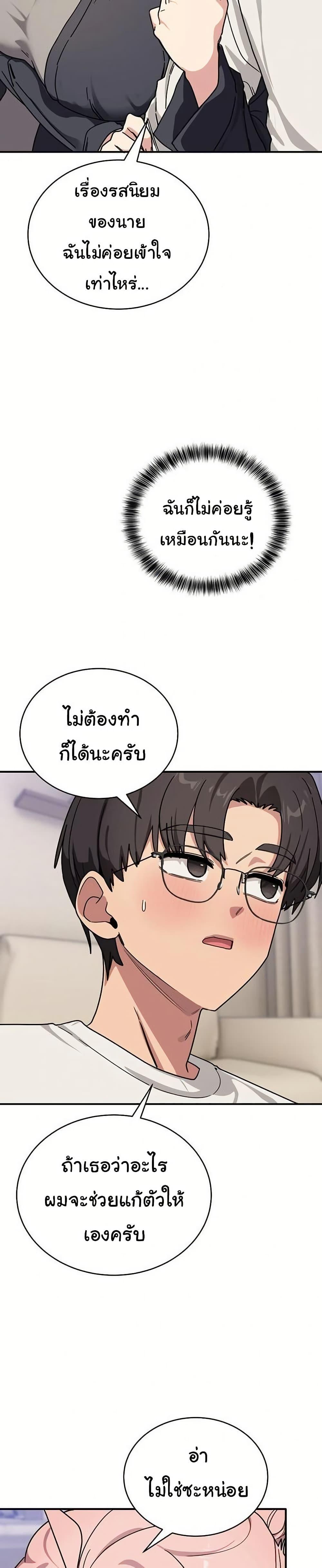Doujin-Lc- อ่าน โดจิน มังฮวา เกาหลี ญี่ปุ่น จีน แปลไทย I Became a Dog ตอนที่ 1 2 3 4 5 6 7 8 9 10 11 12 13 14 ฟรี ไม่มีโฆษณา อ่าน โดจิน Manhwa เกาหลี ญี่ปุ่น จีน เรามีครบ คัดมาให้เน้นๆ โดจิน 18+ รับประกันความฟินโดย  Doujin Lc