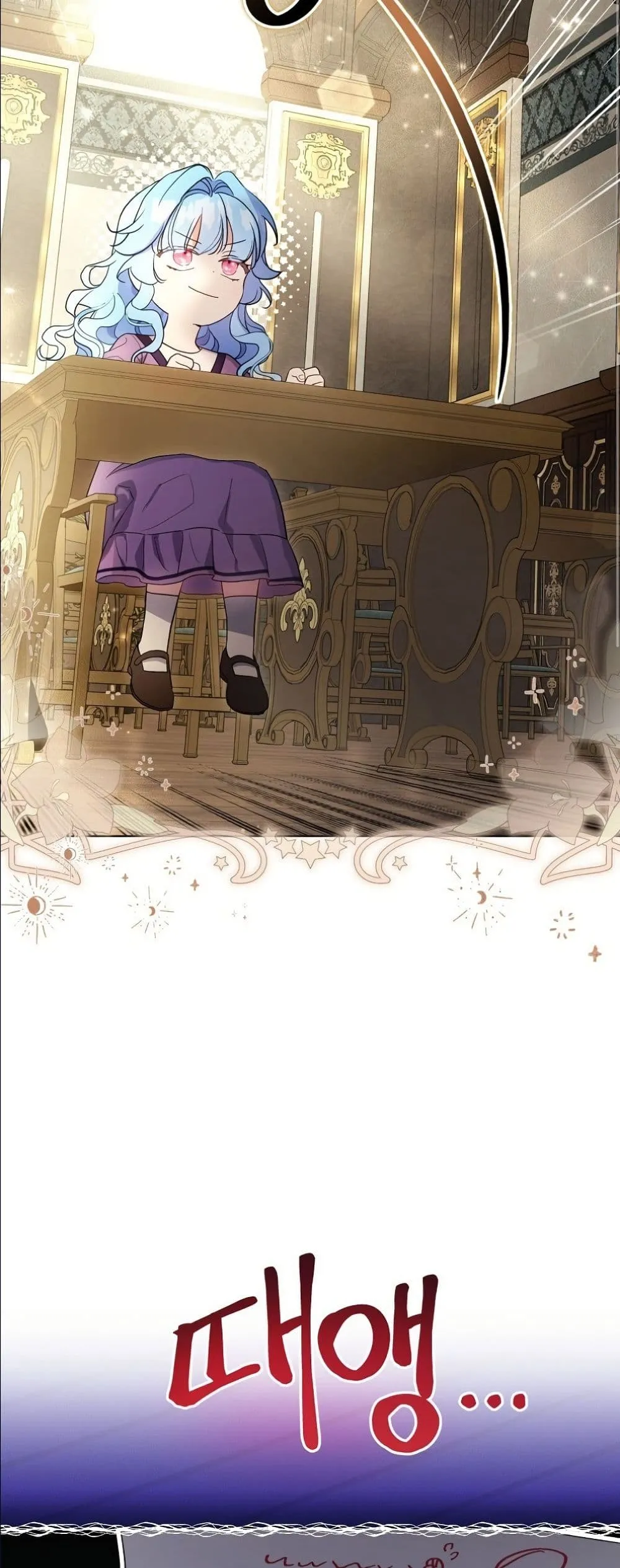 Manga-lc-com อ่านมังงะ อ่านการ์ตูน ออนไลน์ ฟรี The Oracle of the Villainous Baby ตอนที่ 1 2 3 4 5 6 7 8 9 10 11 12 13 14 ฟรี ไม่มีโฆษณา Manga-lc - อ่าน มังงะ อ่าน การ์ตูน ออนไลน์ อ่านมังงะ ฟรี