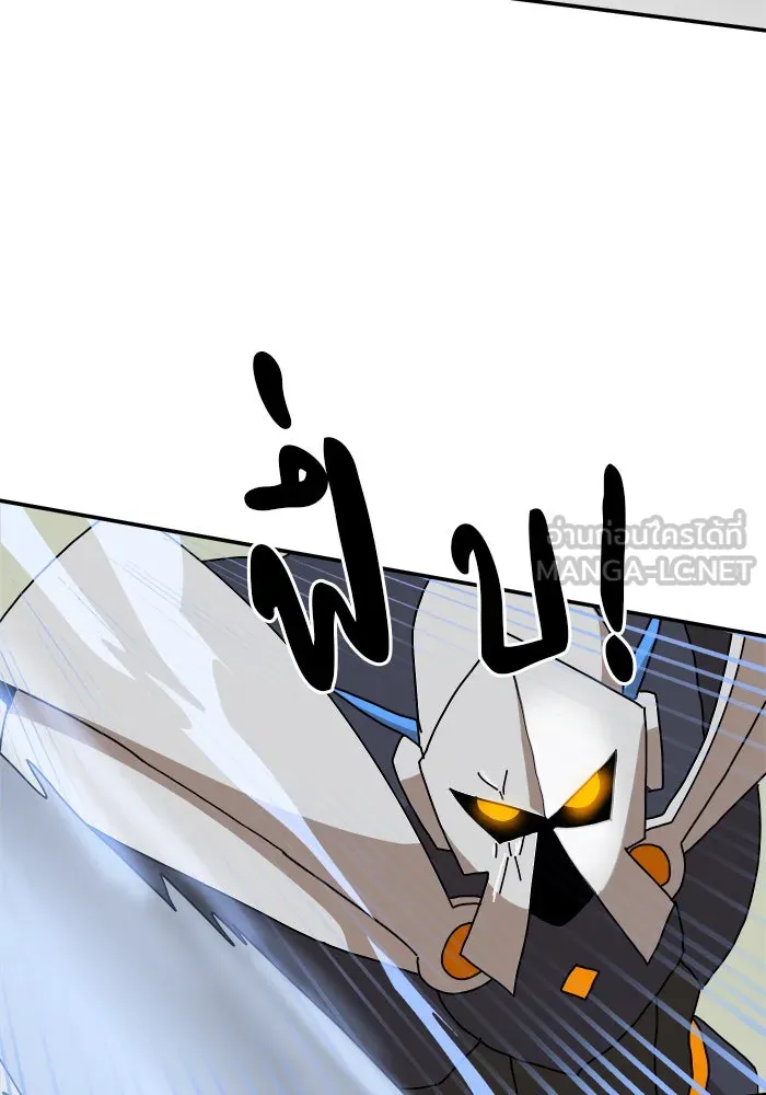 Double Click ตอนที่ 20 รูปที่ 42