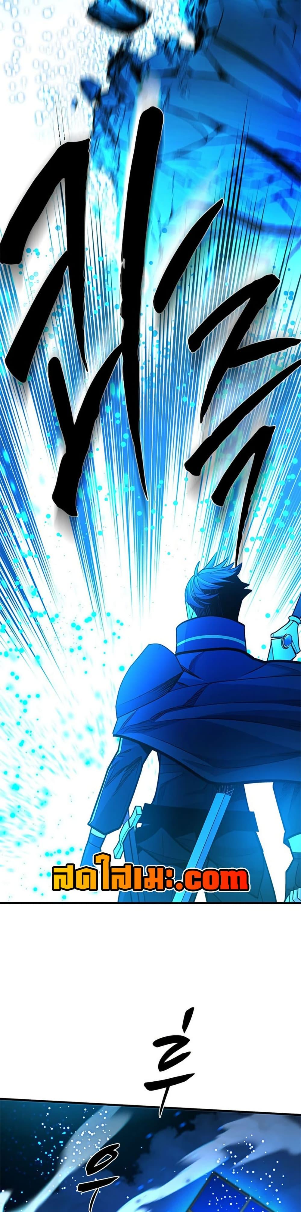 Manga-lc-com อ่านมังงะ อ่านการ์ตูน ออนไลน์ ฟรี The Tutorial is Too Hard ตอนที่ 1 2 3 4 5 6 7 8 9 10 11 12 13 14 ฟรี ไม่มีโฆษณา Manga-lc - อ่าน มังงะ อ่าน การ์ตูน ออนไลน์ อ่านมังงะ ฟรี