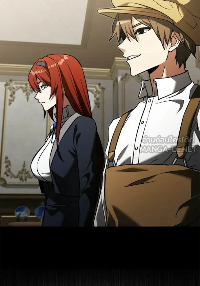 อัศวินดำล่าท้าเวลา ตอนที่ 131 รูปที่ 116