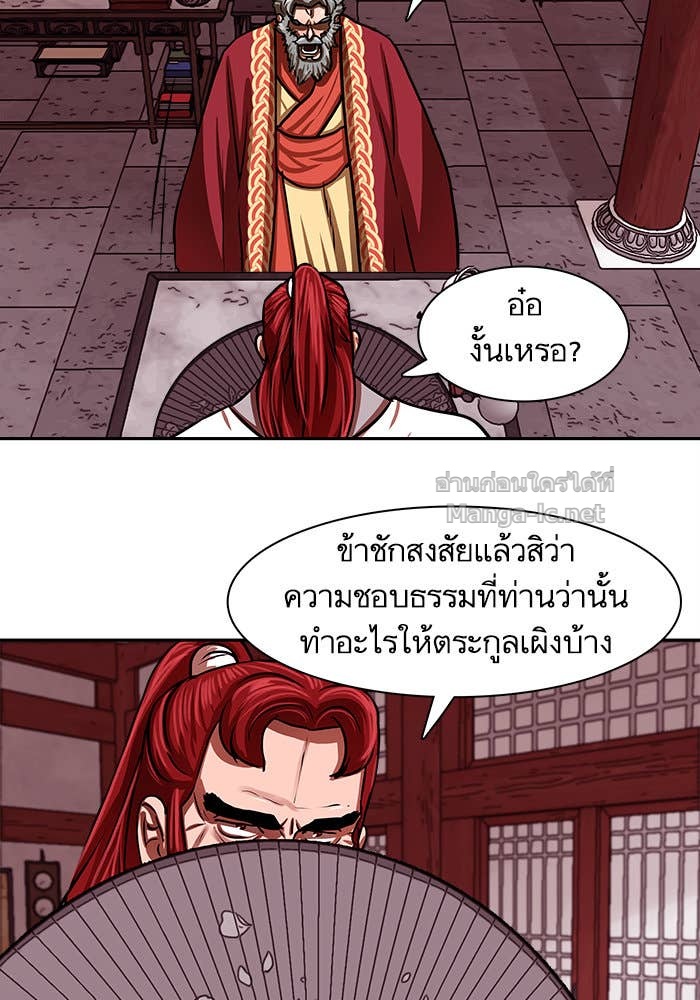 Doujin-Lc- อ่าน โดจิน มังฮวา เกาหลี ญี่ปุ่น จีน แปลไทย องครักษ์แห่งอัครสกุลจาง ตอนที่ 1 2 3 4 5 6 7 8 9 10 11 12 13 14 ฟรี ไม่มีโฆษณา อ่าน โดจิน Manhwa เกาหลี ญี่ปุ่น จีน เรามีครบ คัดมาให้เน้นๆ โดจิน 18+ รับประกันความฟินโดย Doujin Lc