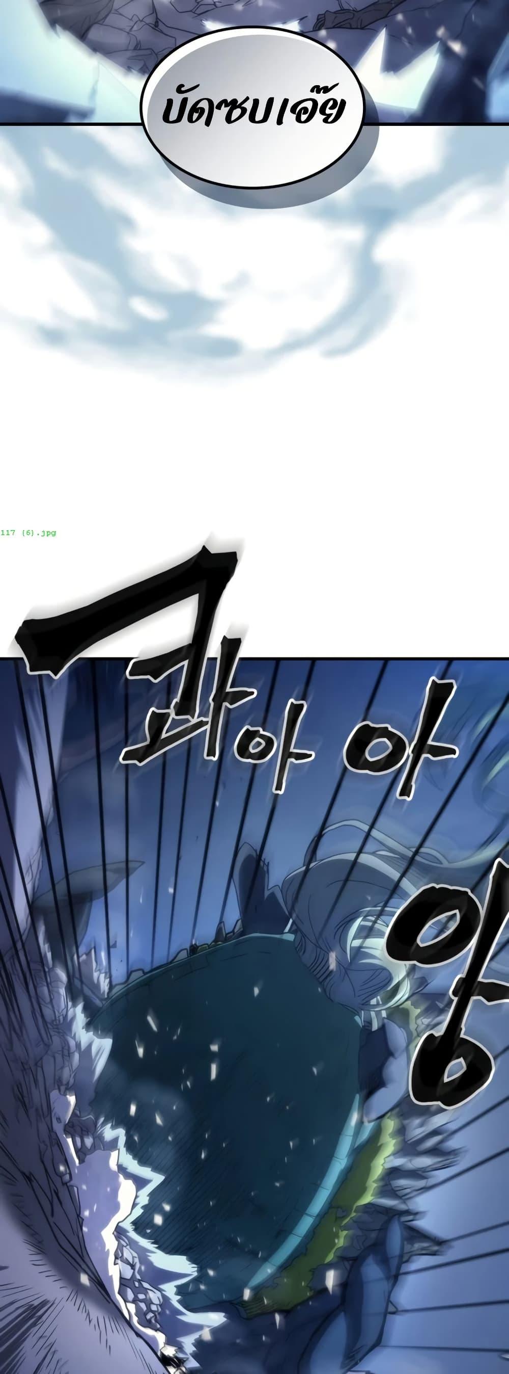 Manga-lc-com อ่านมังงะ อ่านการ์ตูน ออนไลน์ ฟรี Mr Devourer, Please Act Like a Final Boss ตอนที่ 1 2 3 4 5 6 7 8 9 10 11 12 13 14 ฟรี ไม่มีโฆษณา Manga-lc - อ่าน มังงะ อ่าน การ์ตูน ออนไลน์ อ่านมังงะ ฟรี