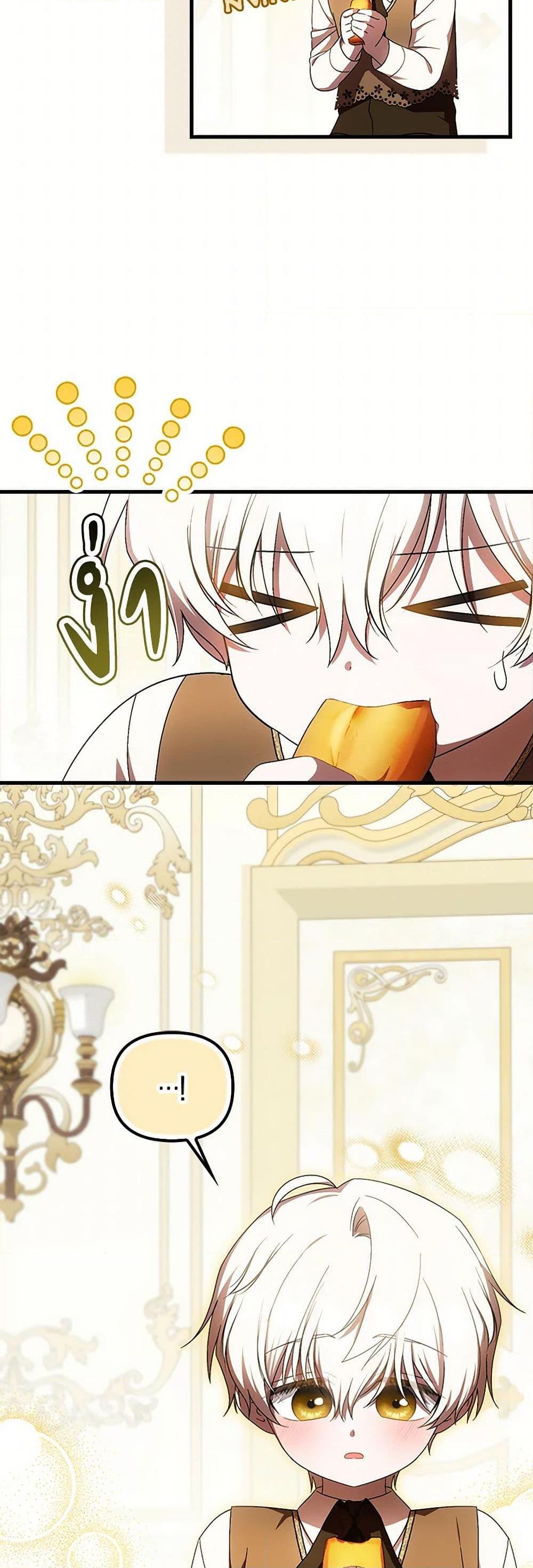 Manga-lc-com อ่านมังงะ อ่านการ์ตูน ออนไลน์ ฟรี It’s My First Time Being Loved ตอนที่ 1 2 3 4 5 6 7 8 9 10 11 12 13 14 ฟรี ไม่มีโฆษณา Manga-lc - อ่าน มังงะ อ่าน การ์ตูน ออนไลน์ อ่านมังงะ ฟรี