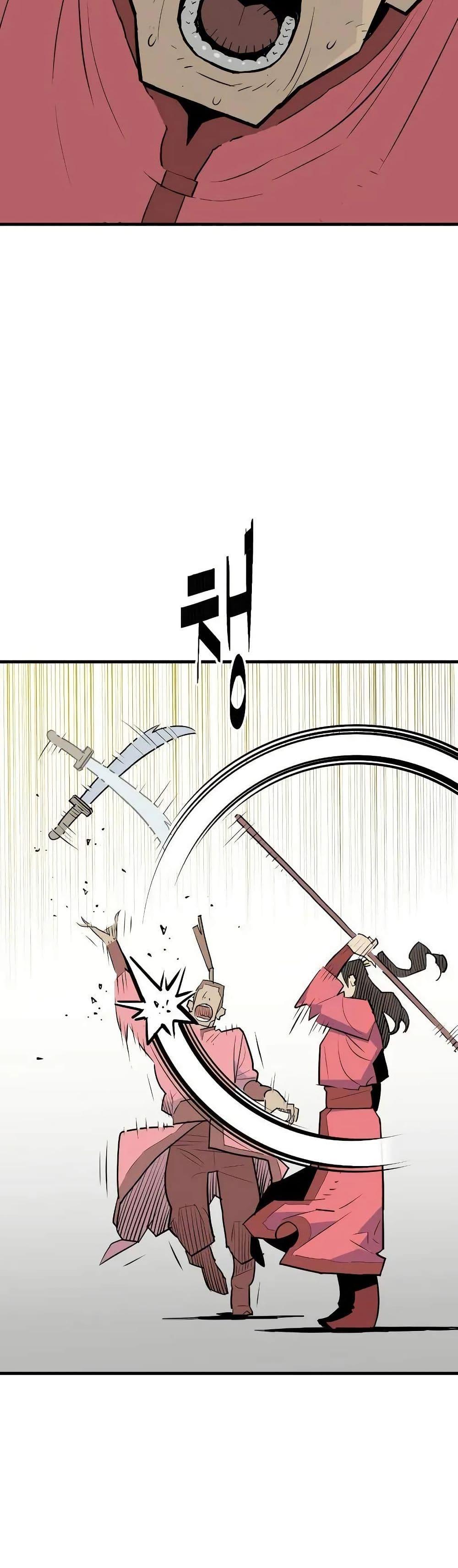 Manga-lc-com อ่านมังงะ อ่านการ์ตูน ออนไลน์ ฟรี Demon King ตอนที่ 1 2 3 4 5 6 7 8 9 10 11 12 13 14 ฟรี ไม่มีโฆษณา Manga-lc - อ่าน มังงะ อ่าน การ์ตูน ออนไลน์ อ่านมังงะ ฟรี