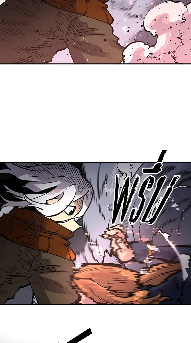 Player ตอนที่ 15 รูปที่ 52