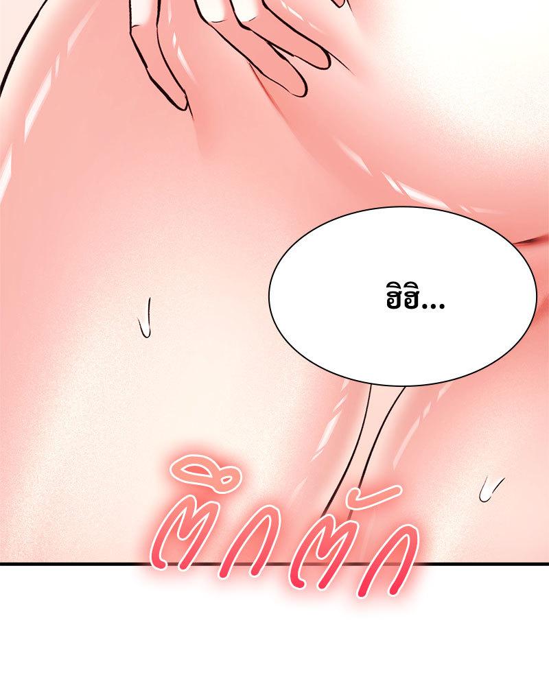 Doujin-Lc- อ่าน โดจิน มังฮวา เกาหลี ญี่ปุ่น จีน แปลไทย Herbal Love Story ตอนที่ 1 2 3 4 5 6 7 8 9 10 11 12 13 14 ฟรี ไม่มีโฆษณา อ่าน โดจิน Manhwa เกาหลี ญี่ปุ่น จีน เรามีครบ คัดมาให้เน้นๆ โดจิน 18+ รับประกันความฟินโดย  Doujin Lc