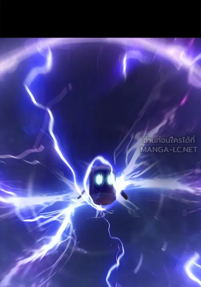 มัมหมีจ๋าหนูมาแบ๊ว ตอนที่ 27 รูปที่ 102