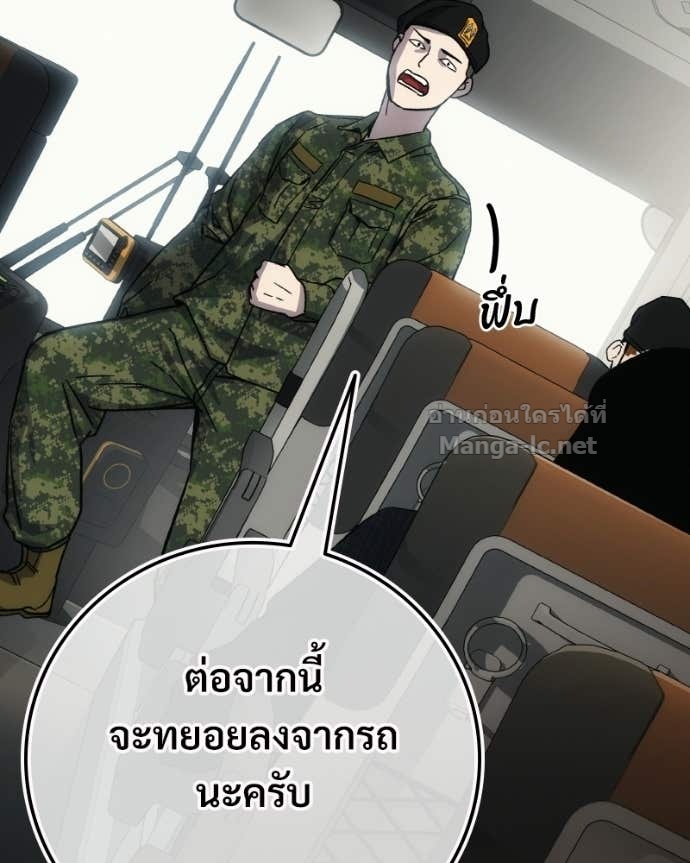 Doujin-Lc- อ่าน โดจิน มังฮวา เกาหลี ญี่ปุ่น จีน แปลไทย บอกมาค่าตัวเท่าไหร่ ตอนที่ 1 2 3 4 5 6 7 8 9 10 11 12 13 14 ฟรี ไม่มีโฆษณา อ่าน โดจิน Manhwa เกาหลี ญี่ปุ่น จีน เรามีครบ คัดมาให้เน้นๆ โดจิน 18+ รับประกันความฟินโดย Doujin Lc