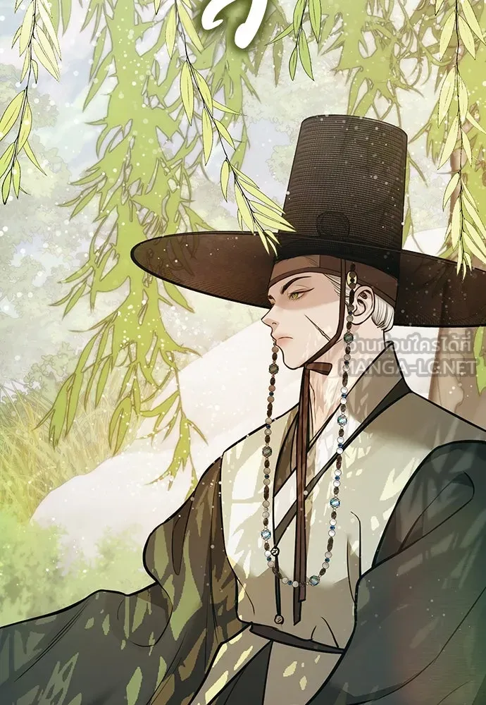 ความลับของสาวร่างทรง ตอนที่ 28 รูปที่ 204