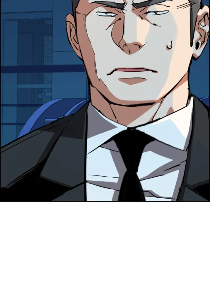 พี่ชายสายบอดี้การ์ด ตอนที่ 130 รูปที่ 73