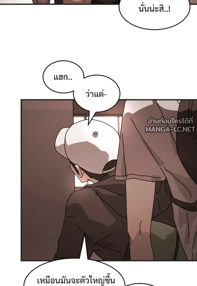 Manga-lc-com อ่านมังงะ อ่านการ์ตูน ออนไลน์ ฟรี วันดีคืนดี โซลก็ ตอนที่ 1 2 3 4 5 6 7 8 9 10 11 12 13 14 ฟรี ไม่มีโฆษณา Manga-lc - อ่าน มังงะ อ่าน การ์ตูน ออนไลน์ อ่านมังงะ ฟรี