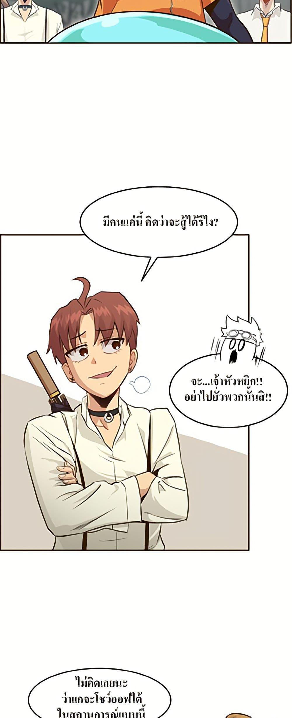 Manga-lc-com อ่านมังงะ อ่านการ์ตูน ออนไลน์ ฟรี Counter Cube ตอนที่ 1 2 3 4 5 6 7 8 9 10 11 12 13 14 ฟรี ไม่มีโฆษณา Manga-lc - อ่าน มังงะ อ่าน การ์ตูน ออนไลน์ อ่านมังงะ ฟรี