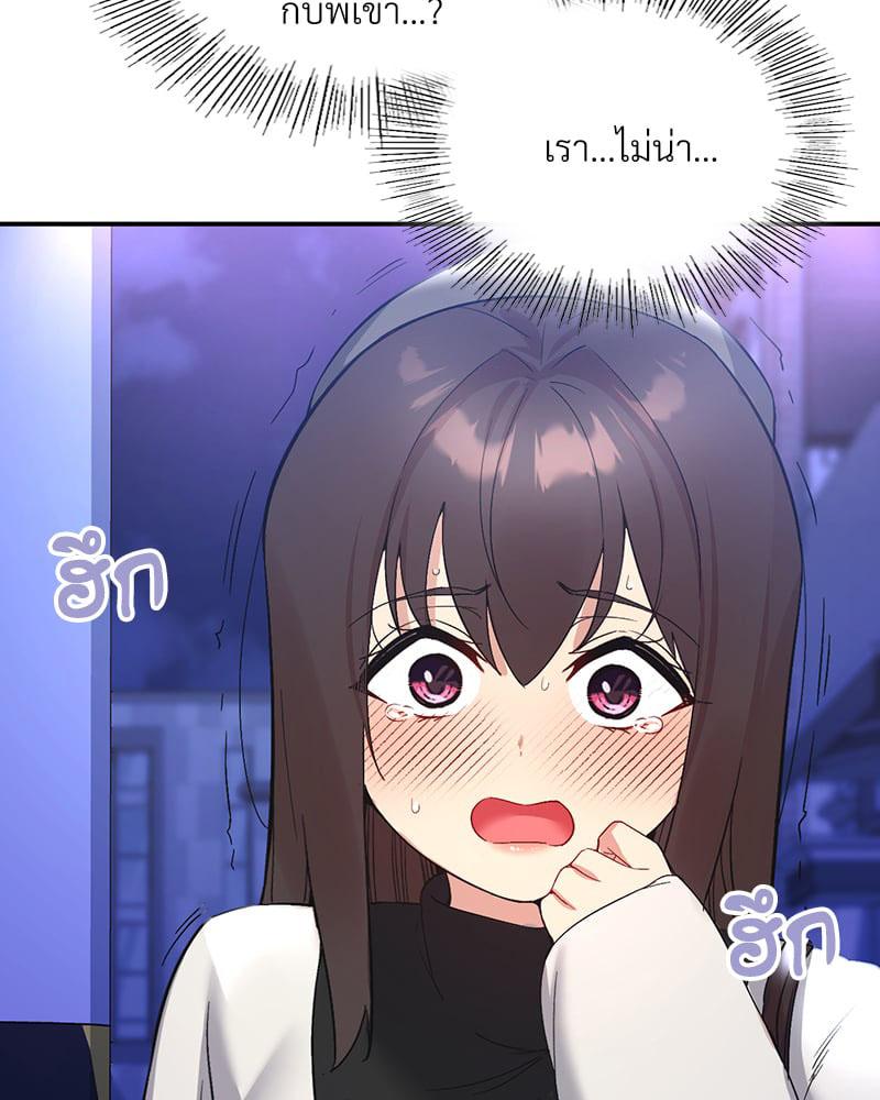 Doujin-Lc- อ่าน โดจิน มังฮวา เกาหลี ญี่ปุ่น จีน แปลไทย Playing On Hard Mode ตอนที่ 1 2 3 4 5 6 7 8 9 10 11 12 13 14 ฟรี ไม่มีโฆษณา อ่าน โดจิน Manhwa เกาหลี ญี่ปุ่น จีน เรามีครบ คัดมาให้เน้นๆ โดจิน 18+ รับประกันความฟินโดย  Doujin Lc