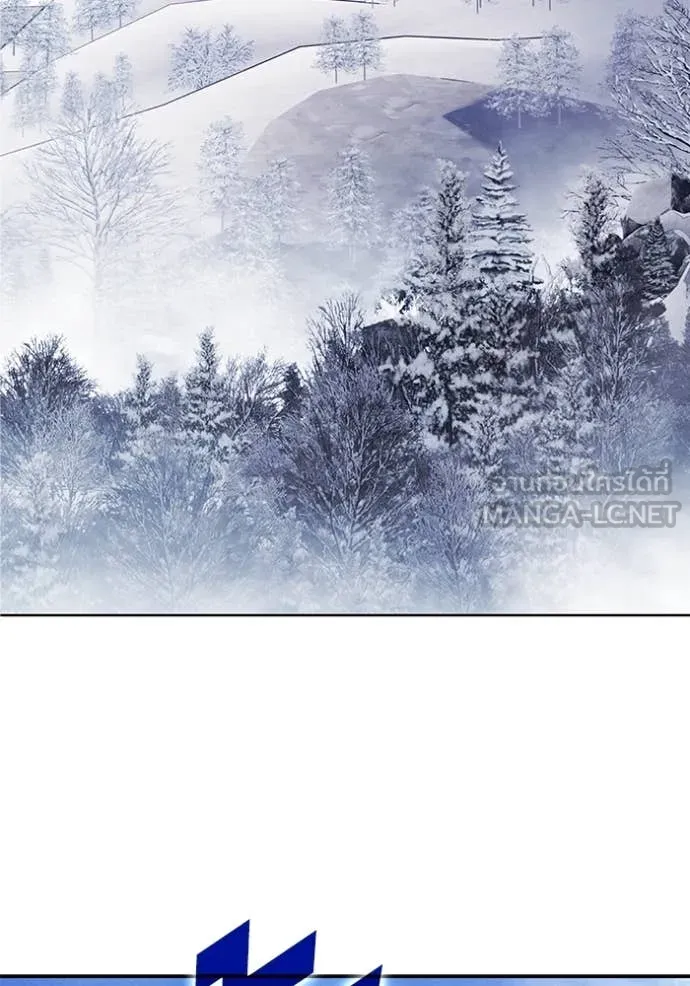 +99 ท่อนไม้ ตอนที่ 75 รูปที่ 392